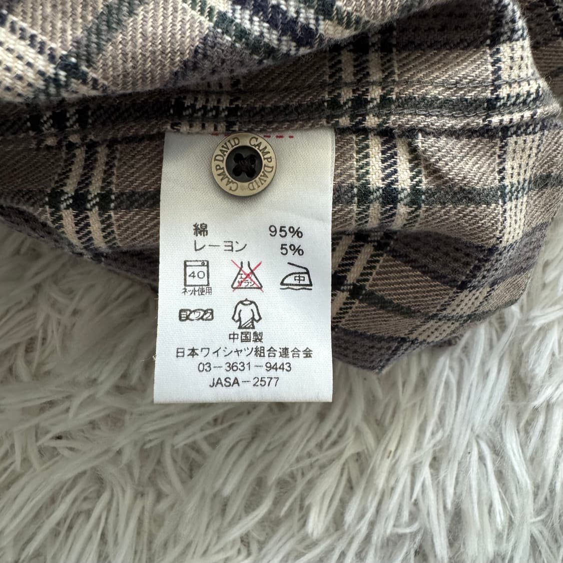 CAMP DAVID 일본빈티지 빅사이즈셔츠 체크셔츠 노드셔츠 xl 105 상품이미지6