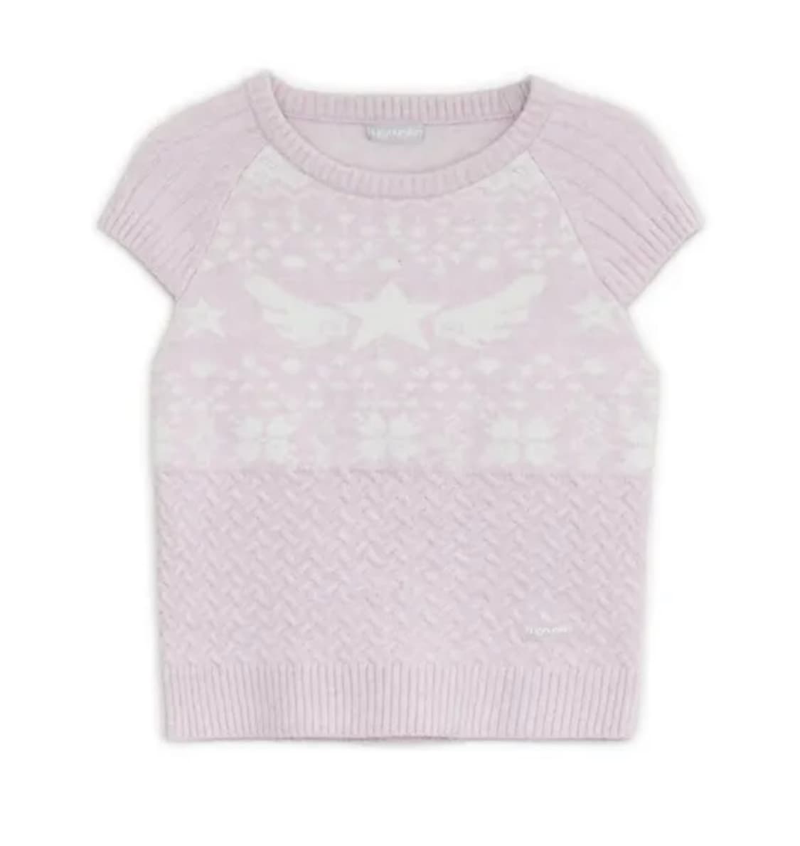 허그유어스킨 스타 윙 니트 탑 판매 상품이미지1