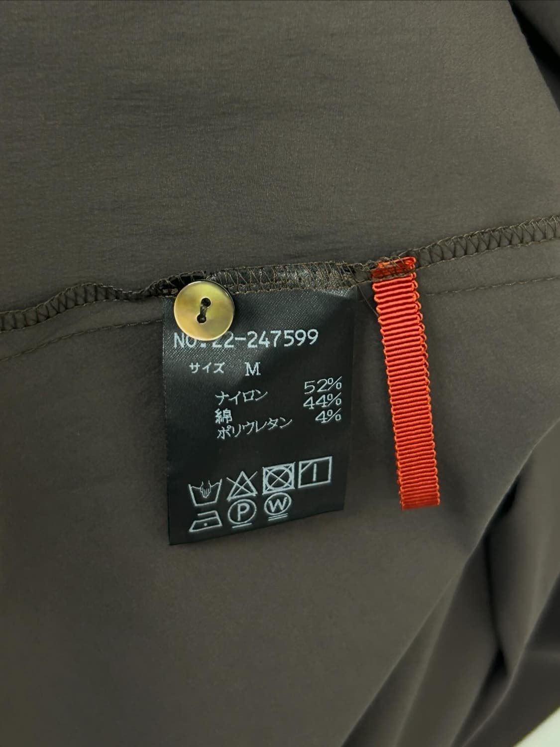 아나크로놈 ANACHRONORM Maxi Shirt Dress 상품이미지6