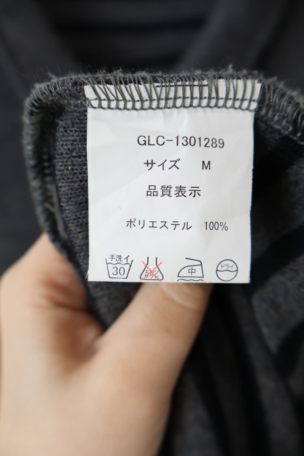 jpn Grey Single Breasted Cardigans 상품이미지7