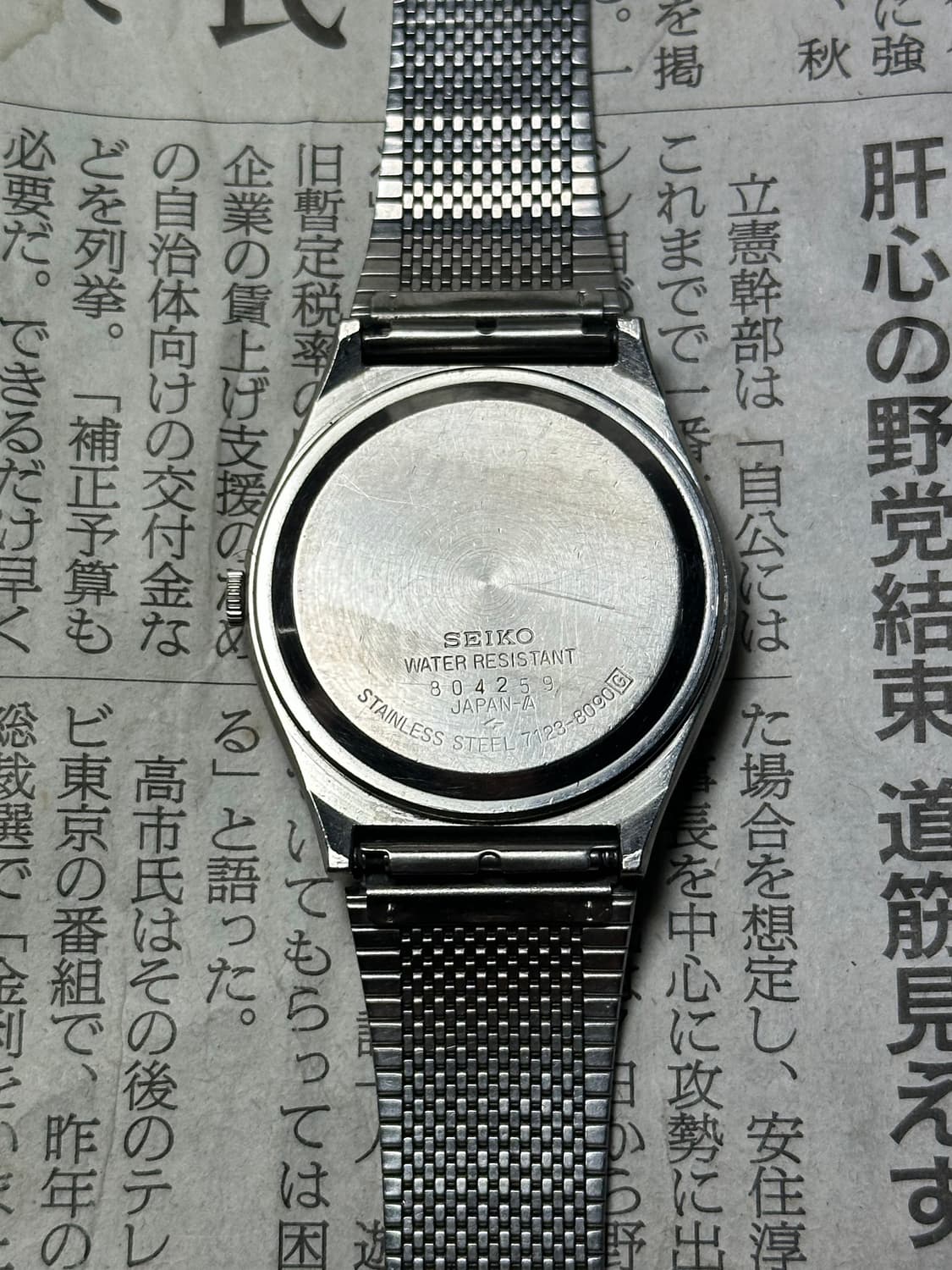 SEIKO quartz type2 상품이미지6