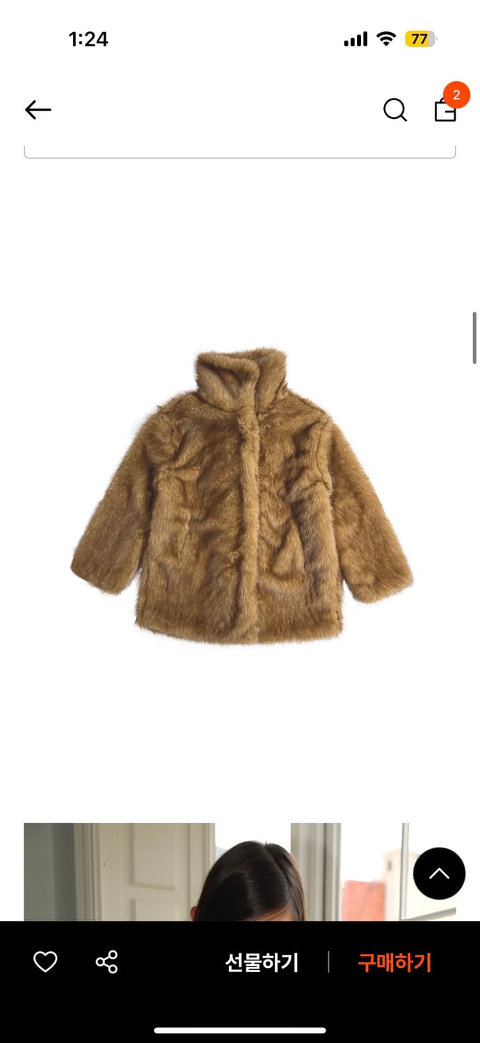 지지비샤 pansy furry fur foat (brown) 상품이미지2