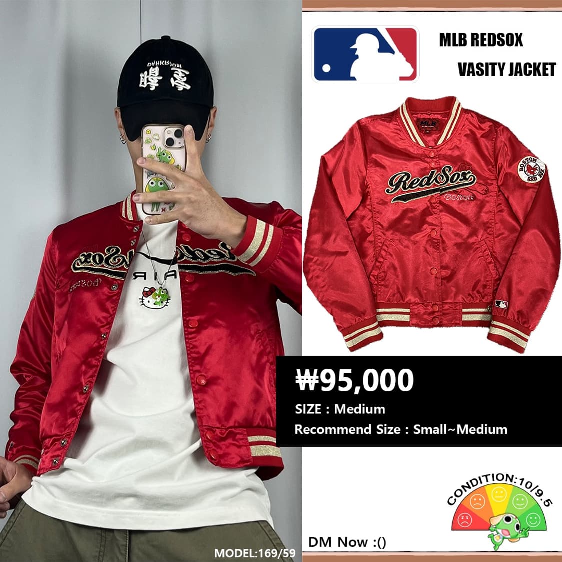 <MLB 광택 워싱 크롭 비즈 자켓> No.1384 상품이미지1