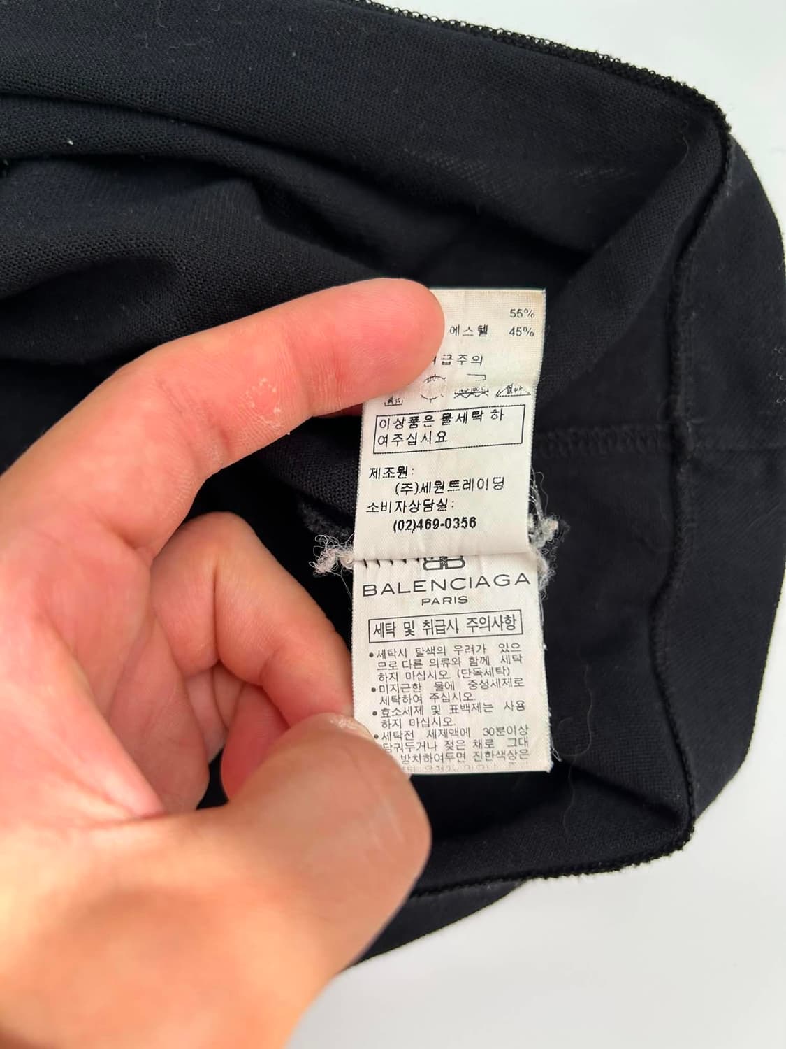[105] 발렌시아가 BB 로고 블랙 반팔 티셔츠 상품이미지5