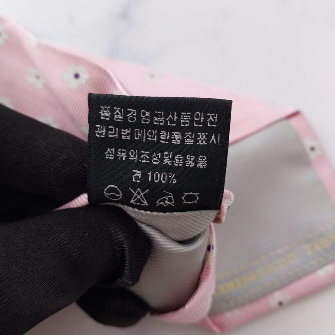 에르메네질도 제냐 핑크 플라워 모티브 넥타이 8.5cm A+등급 K273 상품이미지9