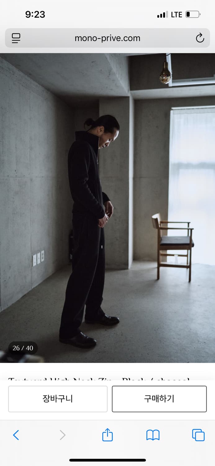 모노프리베 하이넥 집업 3사이즈 블랙  상품이미지3