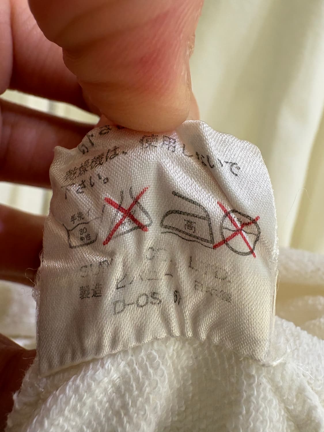 VIVAYOU (Made in Japan) 후드집업 상품이미지8