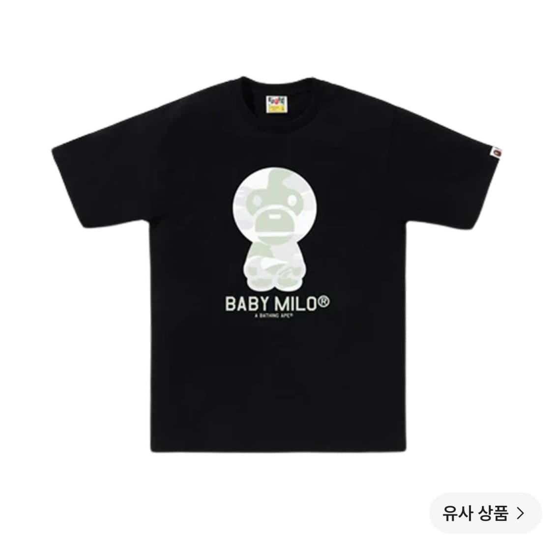 베이프 시티 카모 베이비 마일로 반팔 티셔츠 야광 블랙 상품이미지1