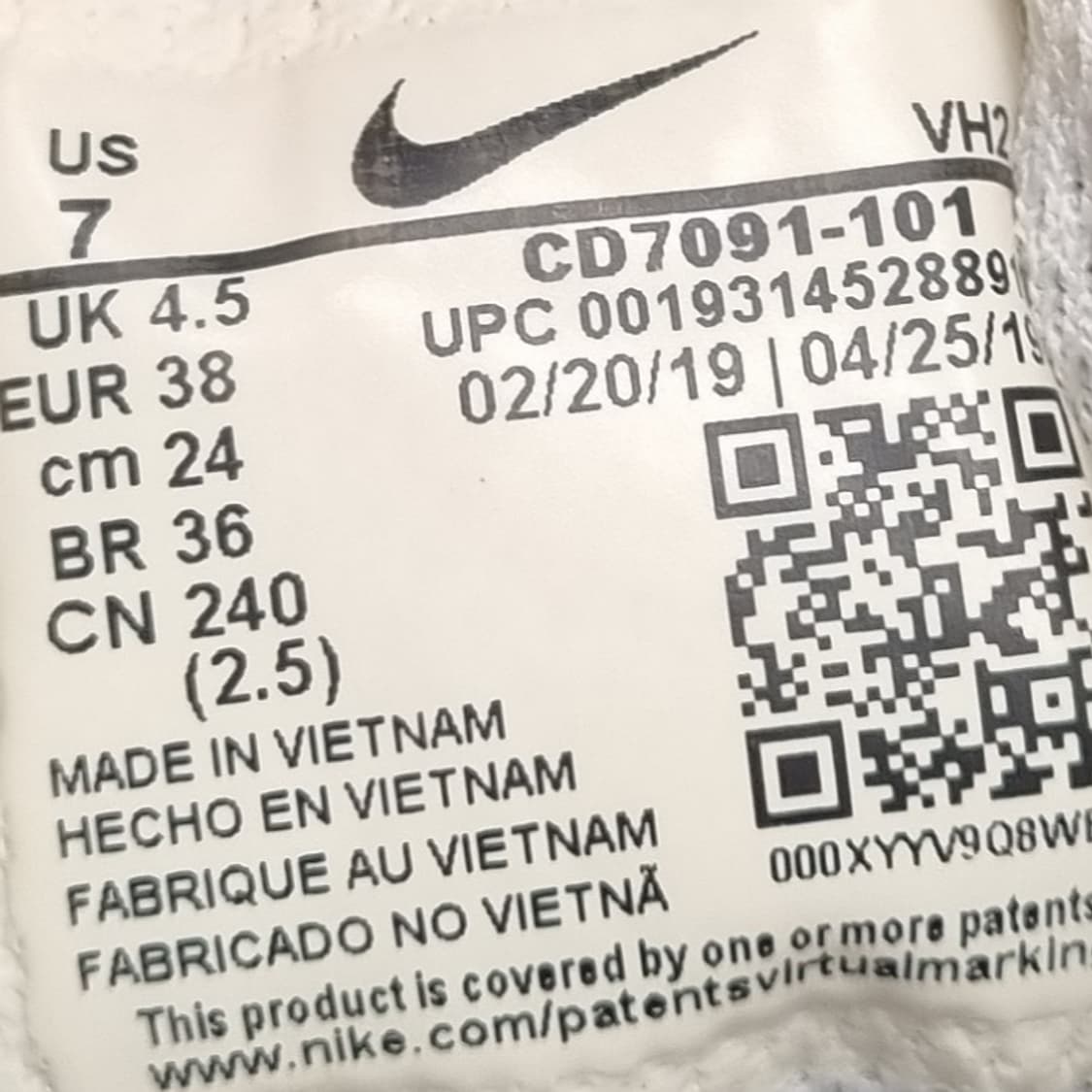 나이키 익스플로러 스트라다 여성운동화240 상품이미지6