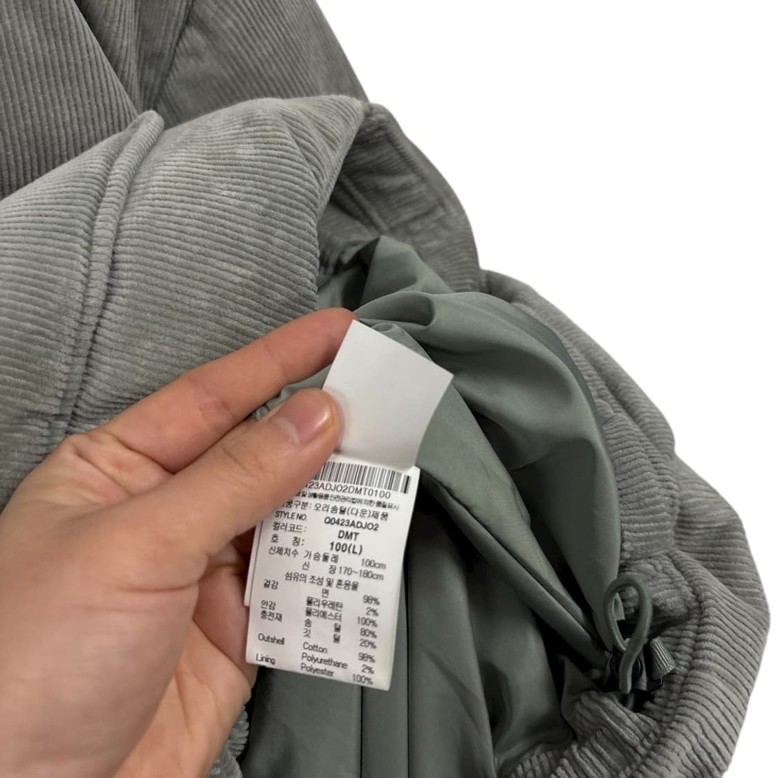 르꼬끄 코듀로이 다운패딩xl 상품이미지7
