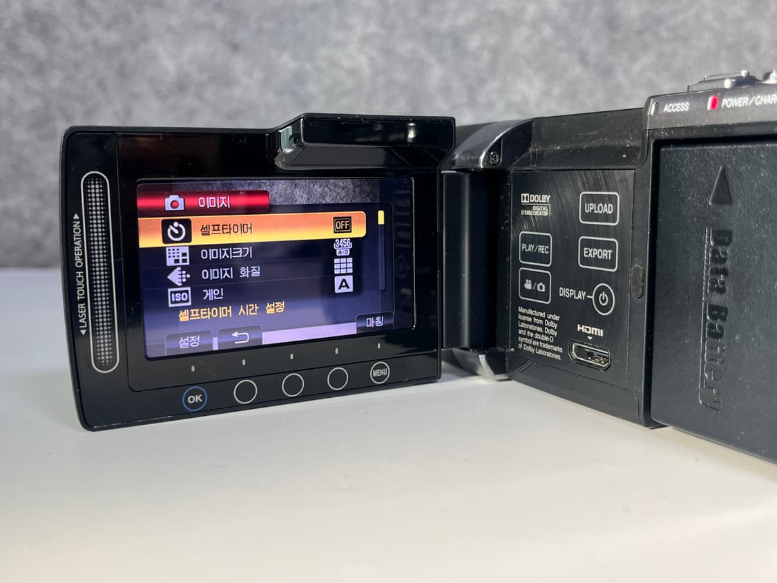 ✔️주인장 최애기종/ A급/ jvc x900 빈티지 캠코더 상품이미지9