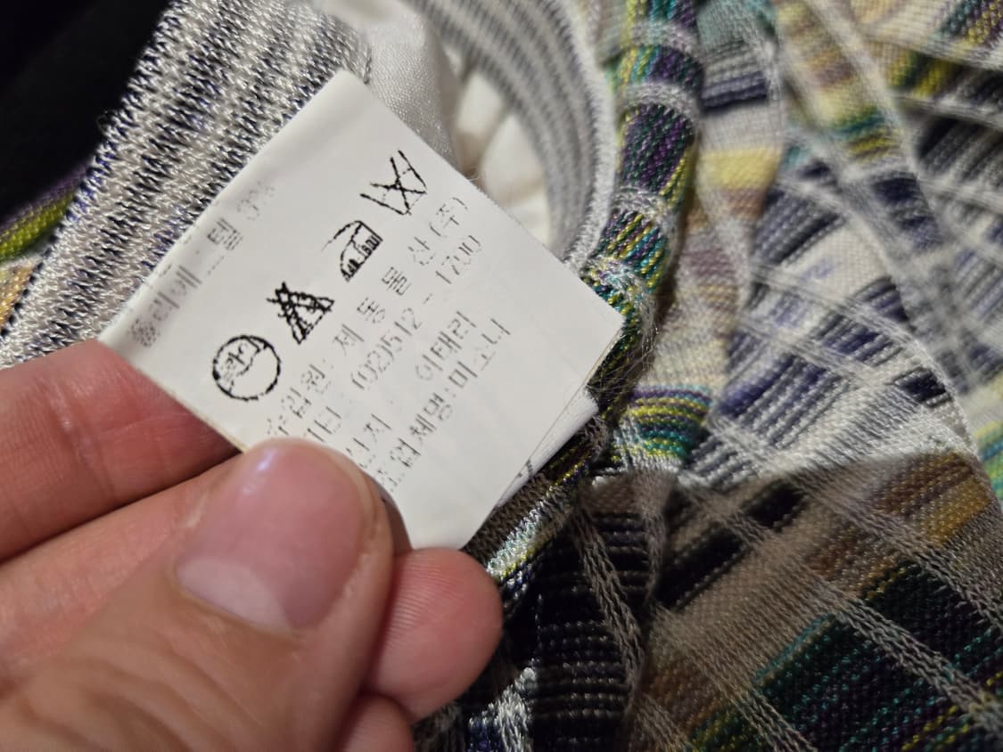 [무료배송]미쏘니 48 여성 언발란스 레이온 니트 스커트 치마 상품이미지8