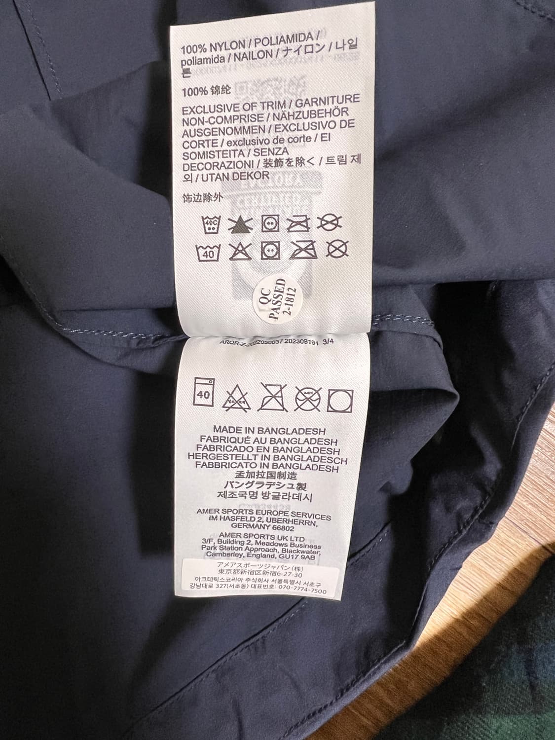 아크테릭스 스쿼미시 블랙 사파이어 M 상품이미지7