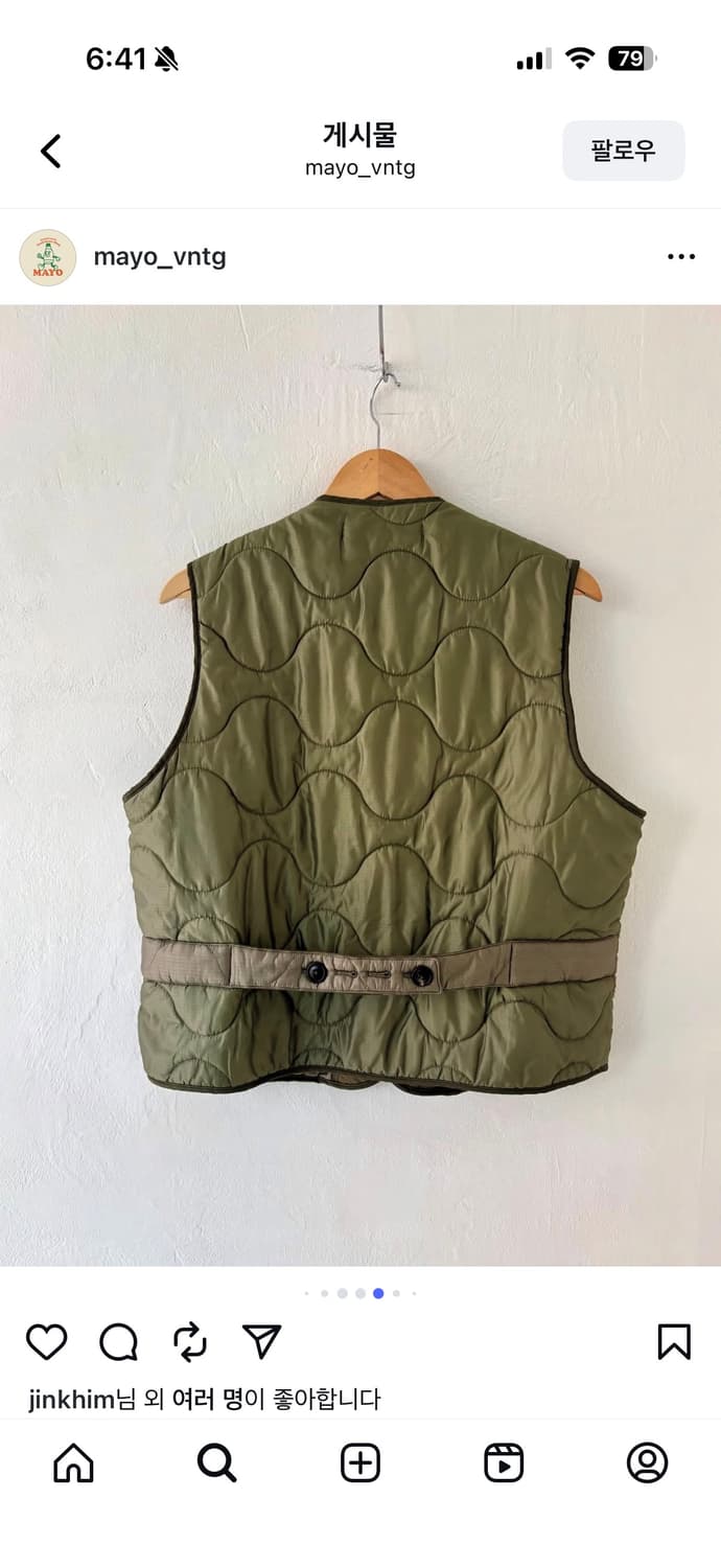 마요 빈티지 베스트 조끼 패딩 105 상품이미지8