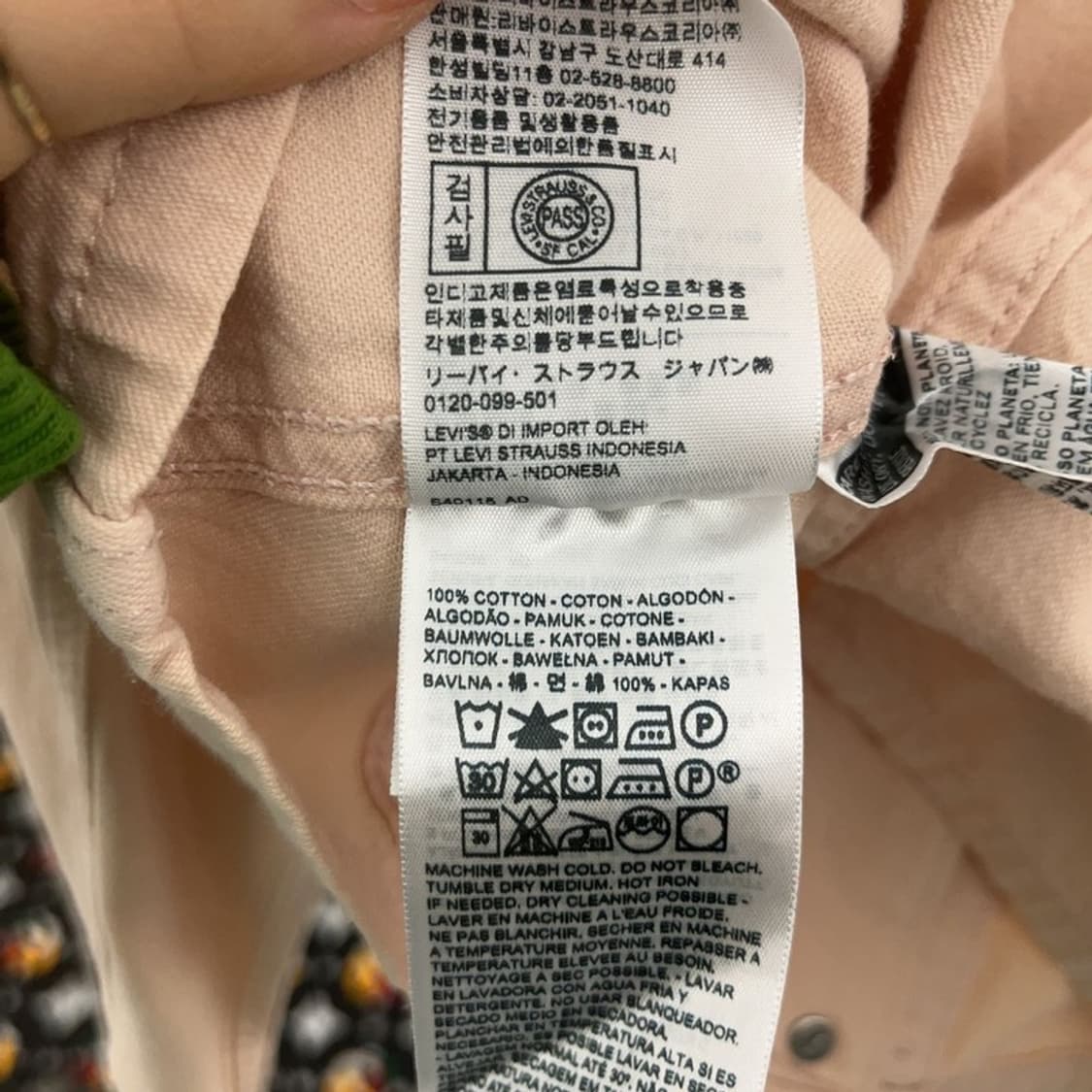 리바이스 빈티지 트러커 딸기우유 연핑크 크롭 데님자켓 XS C08263 상품이미지6