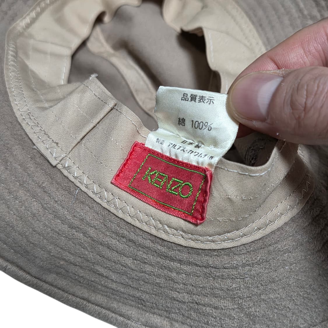 KENZO 겐조 베이지 빈티지 버킷햇 벙거지 모자 상품이미지3