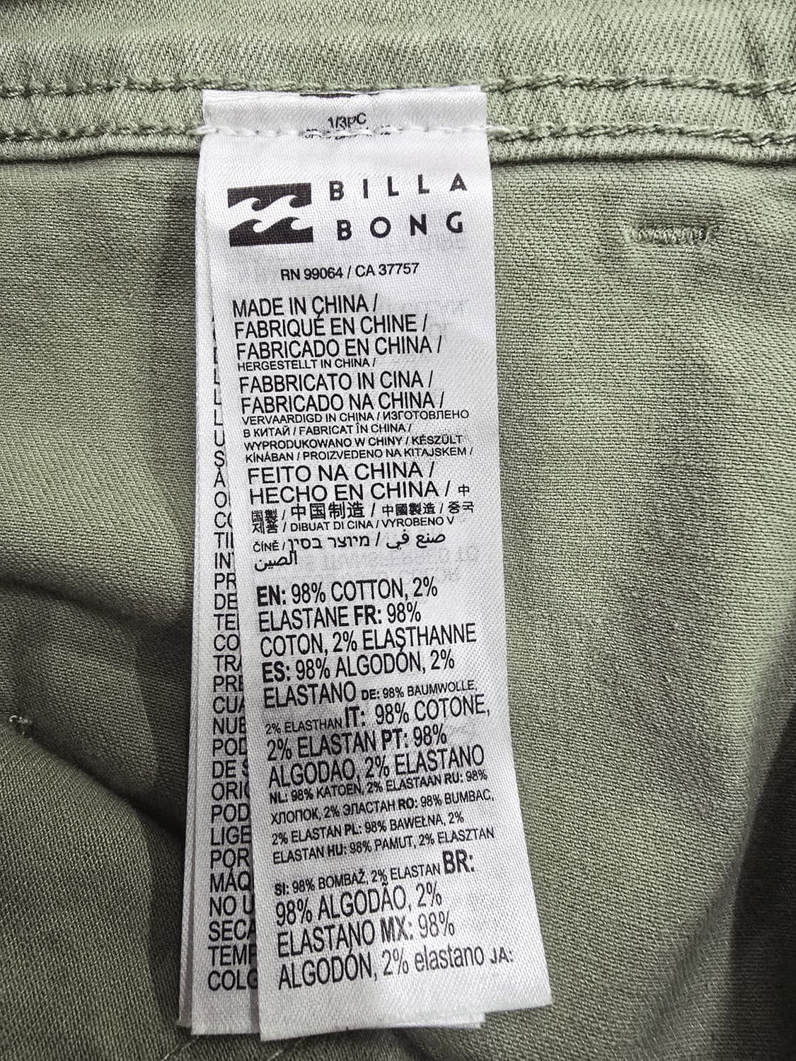 billa bong 올리브 그린 와이드 데님 팬츠28 상품이미지10