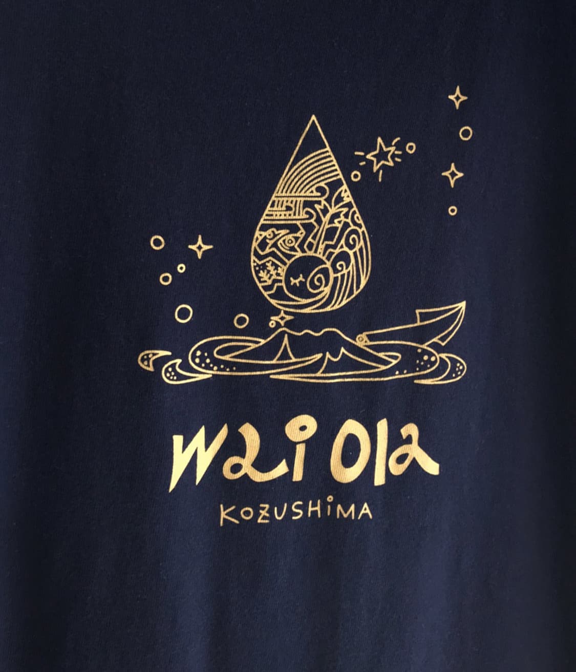 Japan vintage 상품이미지6