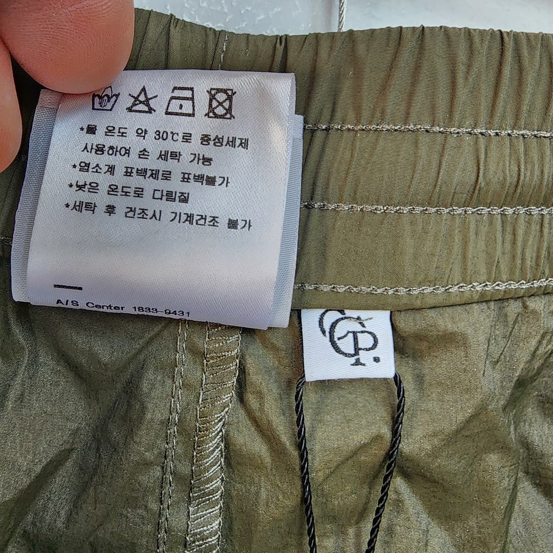 코드그라피 카키색 카고 와이드 조거팬츠 상품이미지8