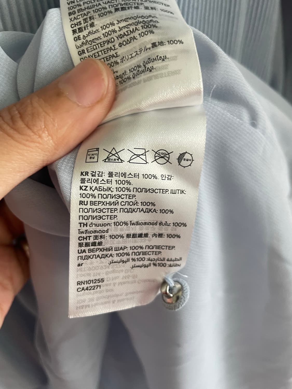 H&M 소라색 모리걸 페어리 셔링 원피스 상품이미지4