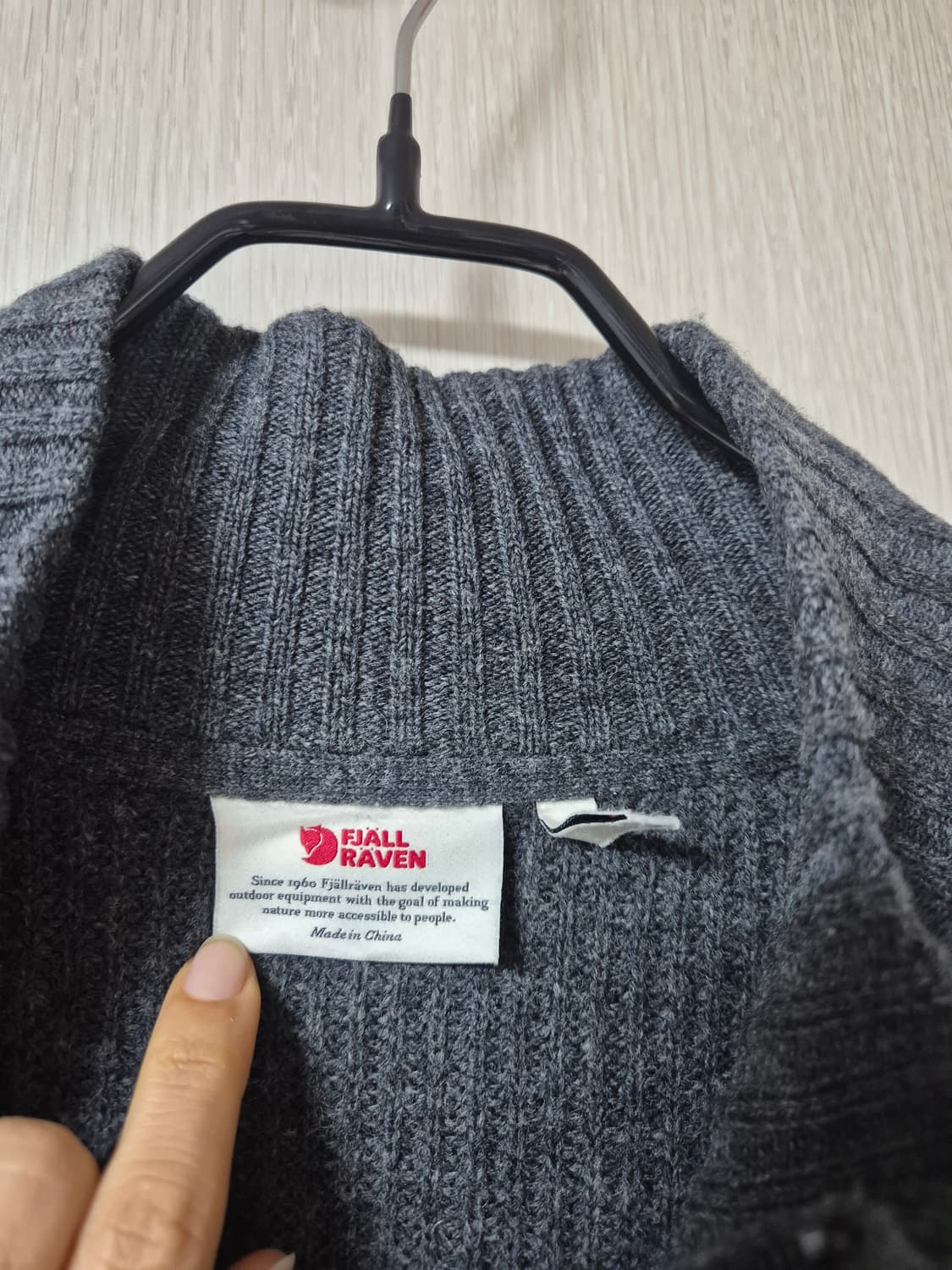 피엘라벤 남성 풀집업 램스울 니트 가디건 M 남성 엘보패치 상품이미지5