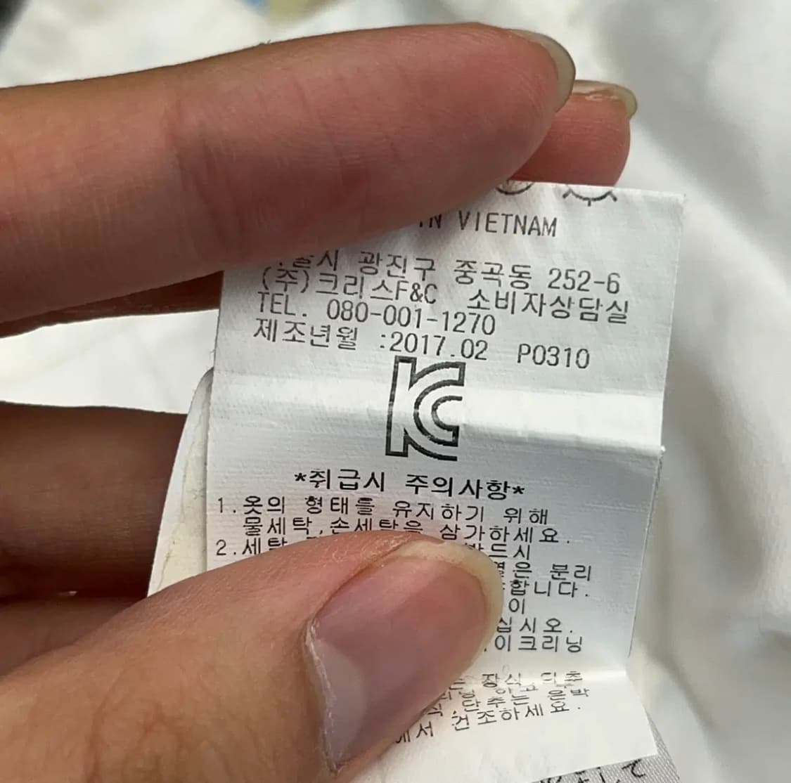 파리게이츠 여성 골프 바지 67 (1) 상품이미지5