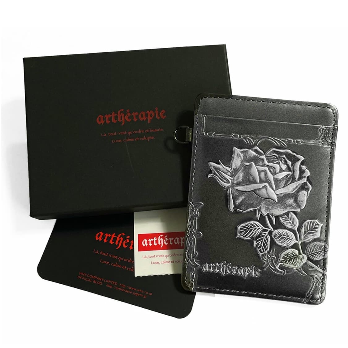 알세라피 (Artherapie) 상품이미지2