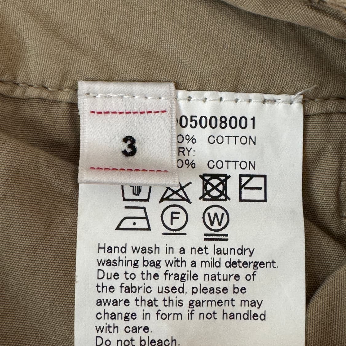 3) 비즈빔 컨뎁 필드치노 DMGD beige 상품이미지6