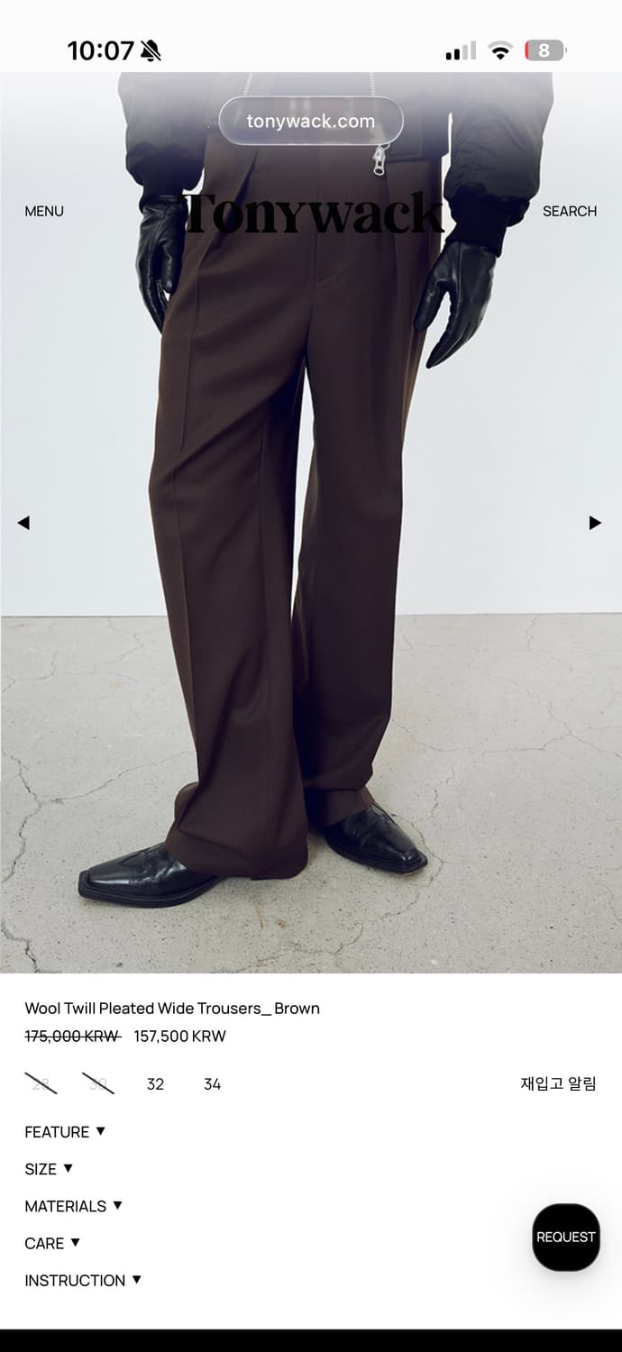 M 토니웩 Wool Twill Pleated Wide Trousers 상품이미지1