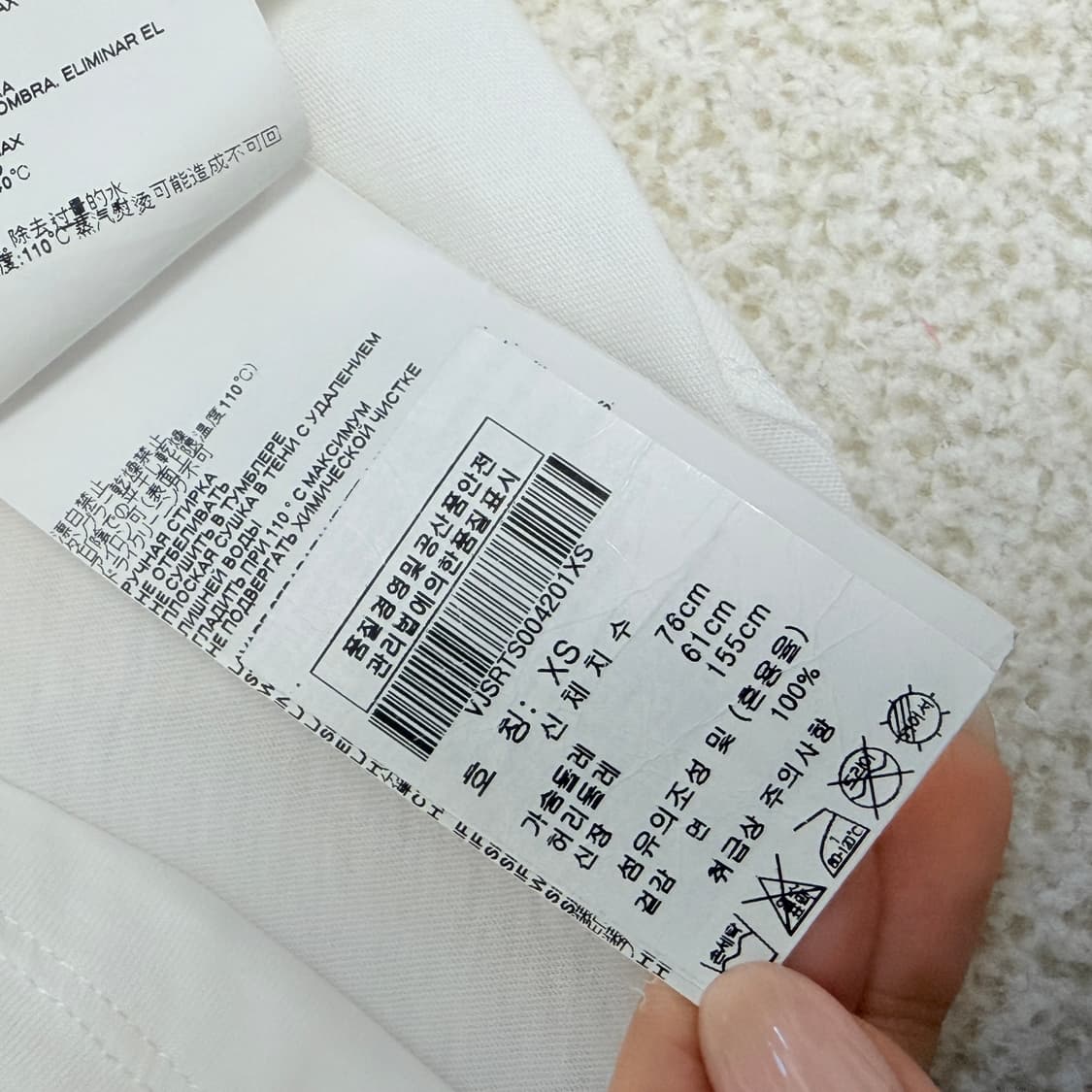 비비안웨스트우드 ORB 코튼 반팔 티셔츠 화이트 상품이미지3