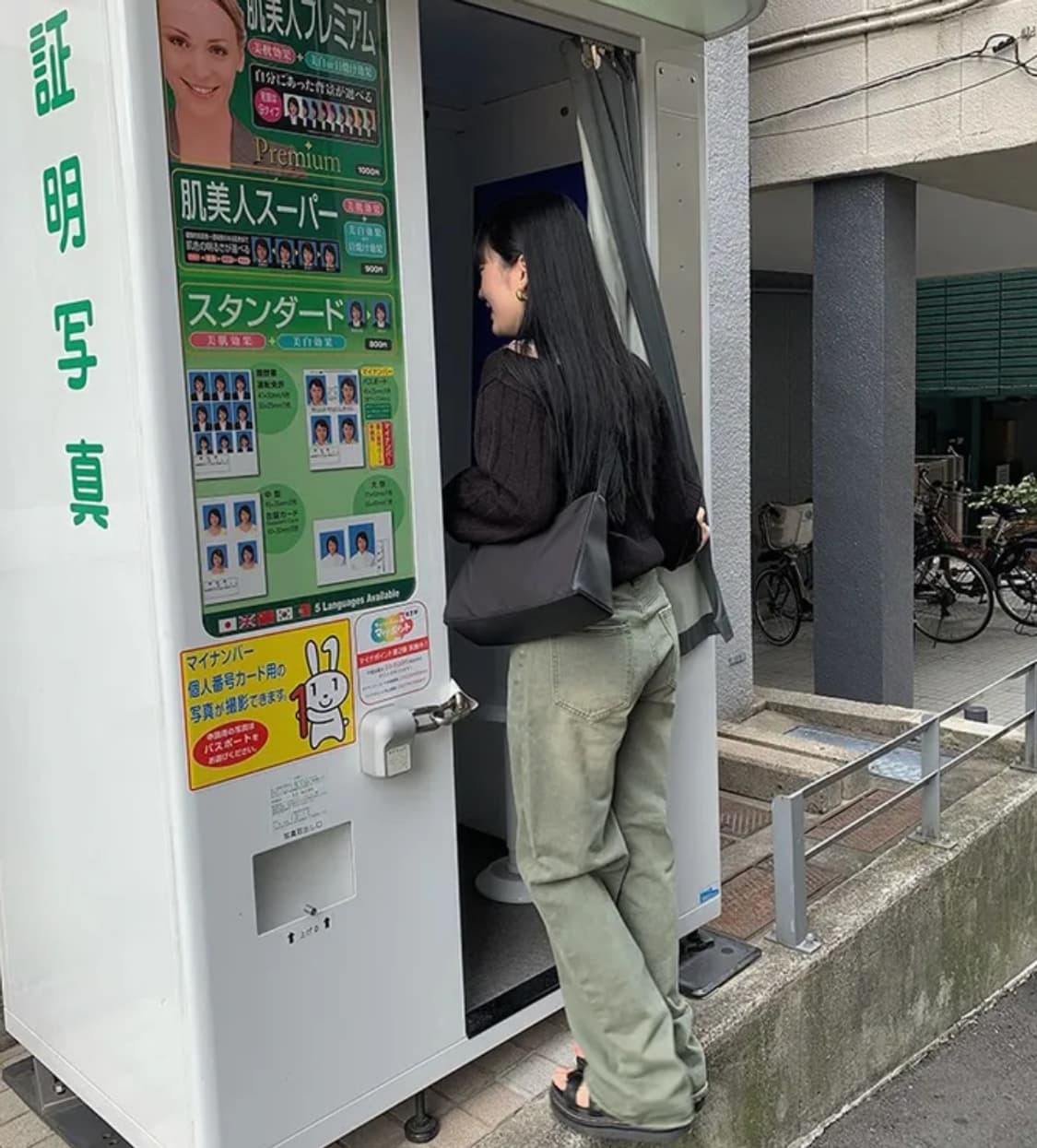 애니원모어 와이드 워싱 팬츠 상품이미지2