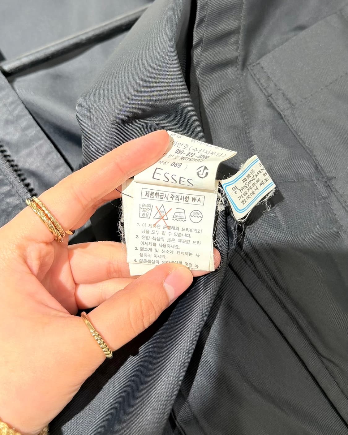 이브 생로랑 뿌르 옴므 블랙 레터링 봄버 점퍼 상품이미지9