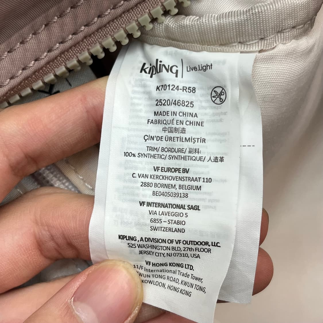 키플링 나렙 백팩 상품이미지6