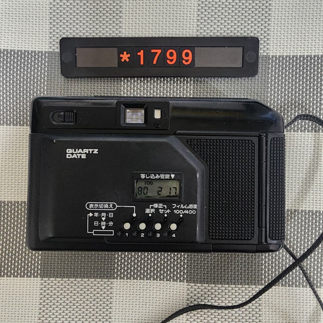 캐논 오토보이 2 데이터백 필름카메라 상품이미지3