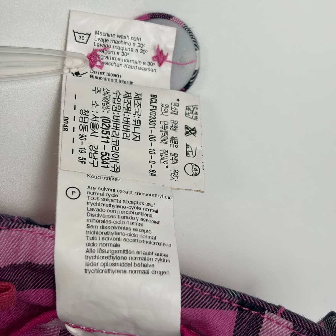 버버리 체크 랩 스커트 치마 상품이미지9