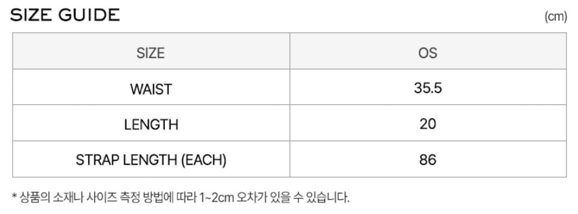 lcdc tm 후크 볼륨 벨트 스커트 블랙 상품이미지3