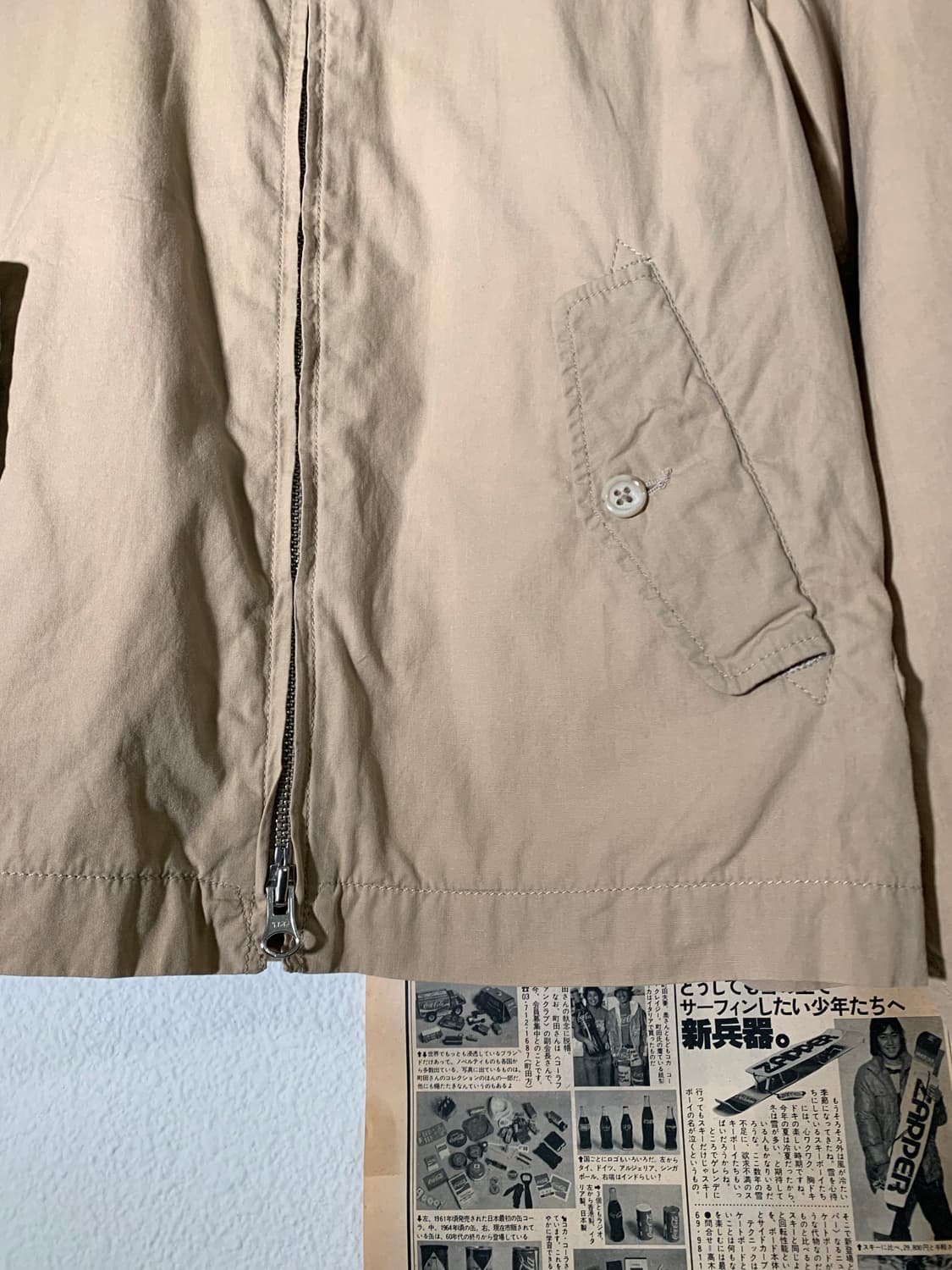 엔지니어드 가먼츠 버클 스탠드 카라 베이지 마드라스 체크 패턴 자켓 상품이미지6