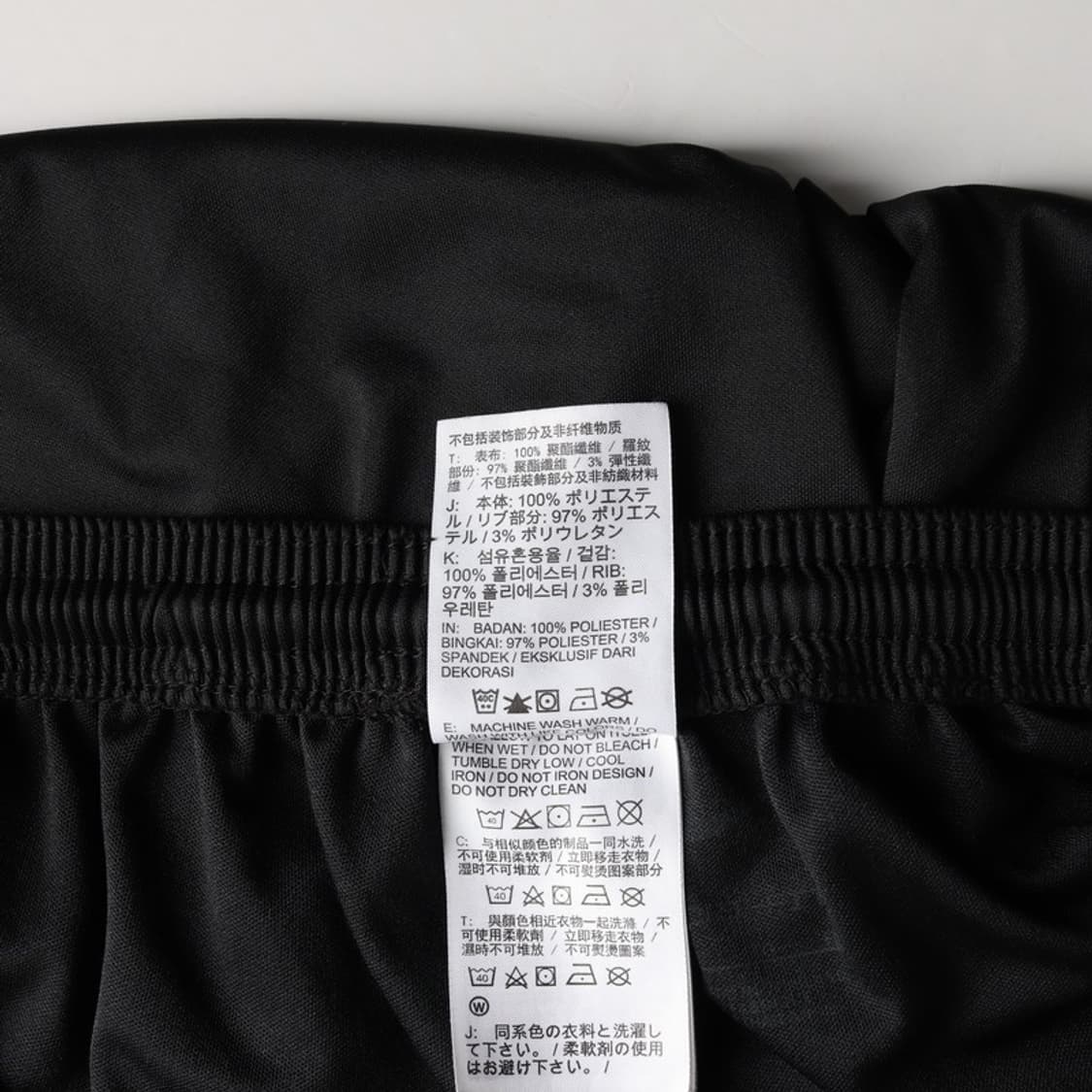 나이키 스판 팬츠 XL 상품이미지6