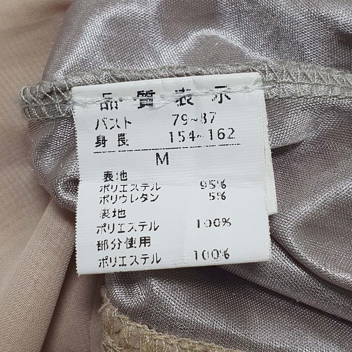 노르딕 반소매 후드 프릴 레이어드 원피스 상품이미지7