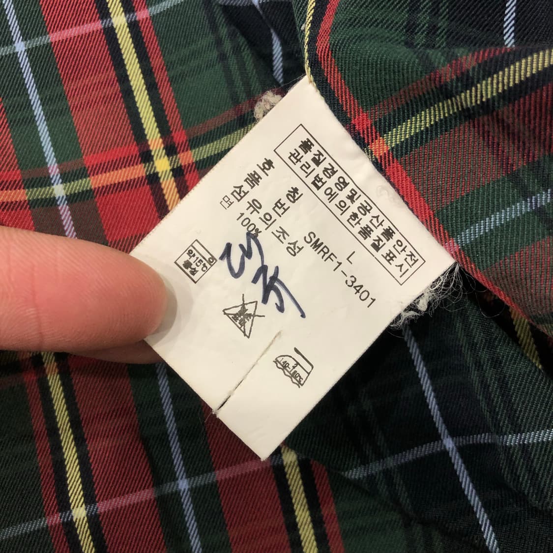 폴로 랄프로렌 베이포트 스윙톱 자켓 상품이미지8