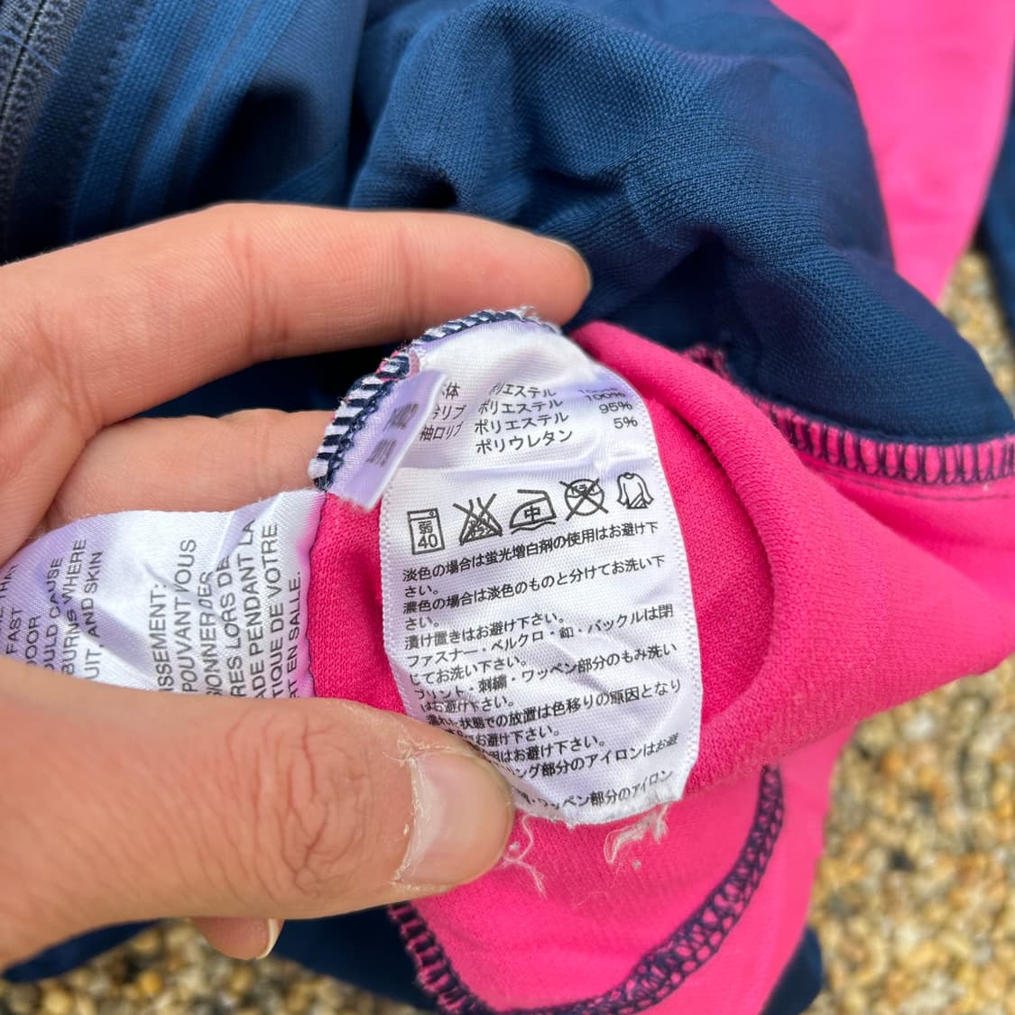 아디다스 트랙탑 핑크 져지 상품이미지6