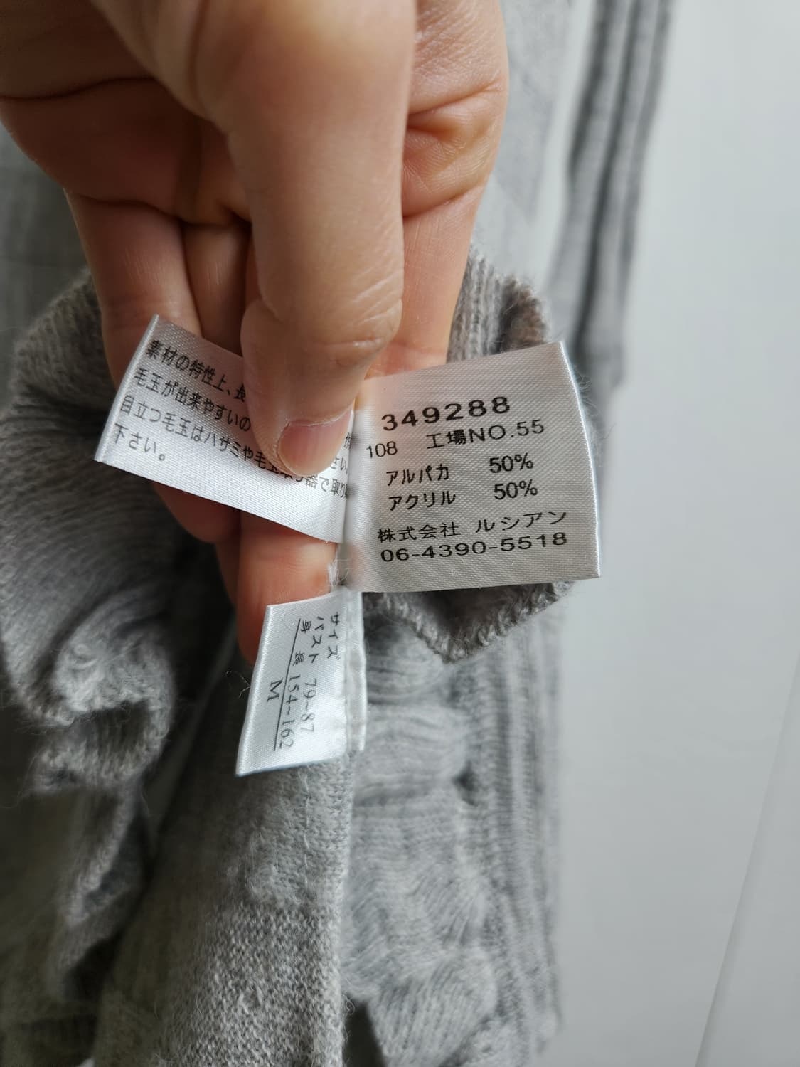 알파카 니트 롱 원피스 상품이미지10