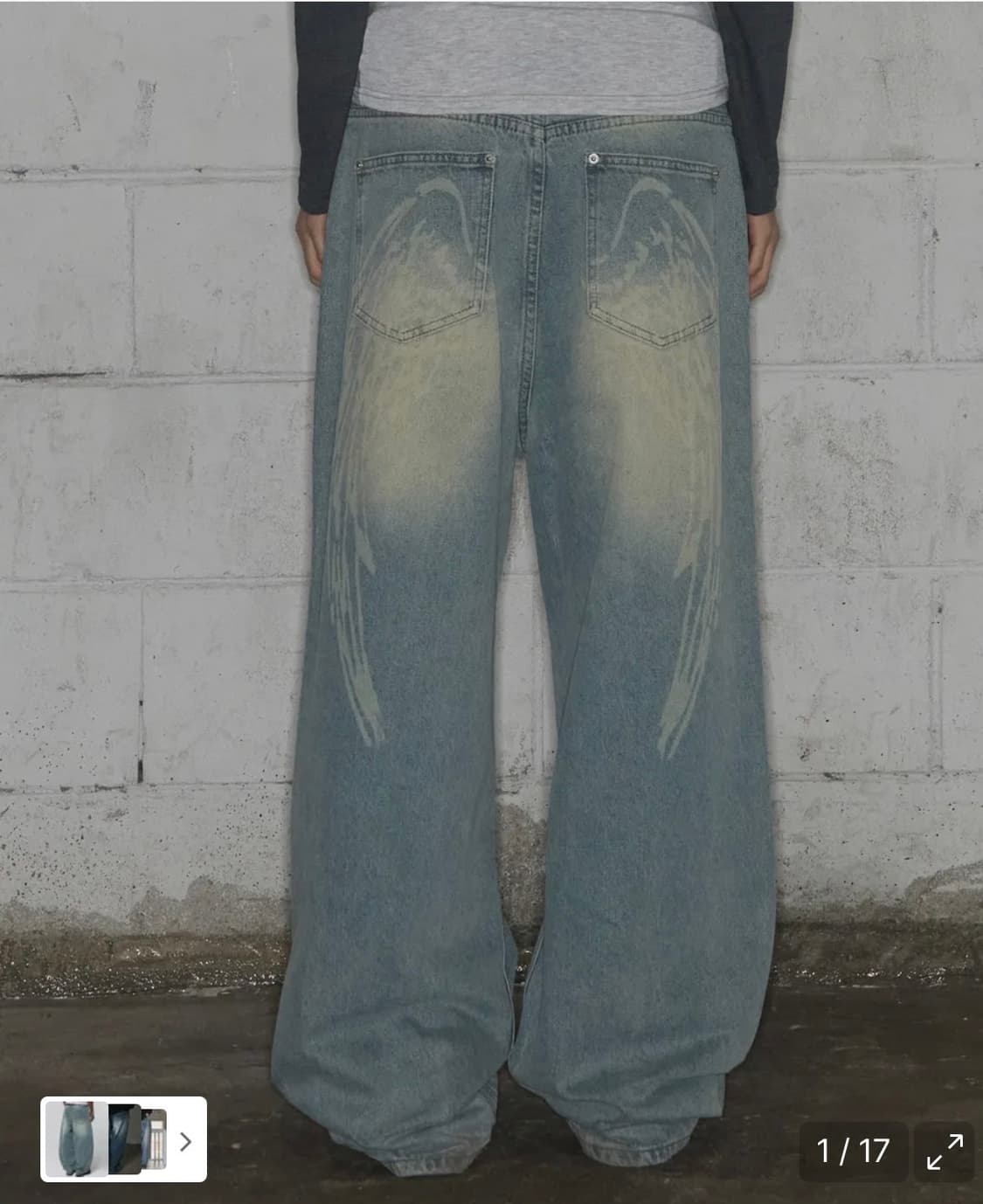 팬시클럽 엔젤 빈티지 워싱팬츠  상품이미지1