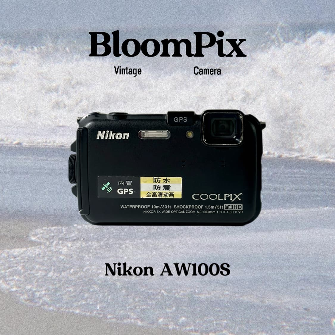 [민트급/한국어] 니콘 AW100s NIKON AW100S 블랙 디카 상품이미지1