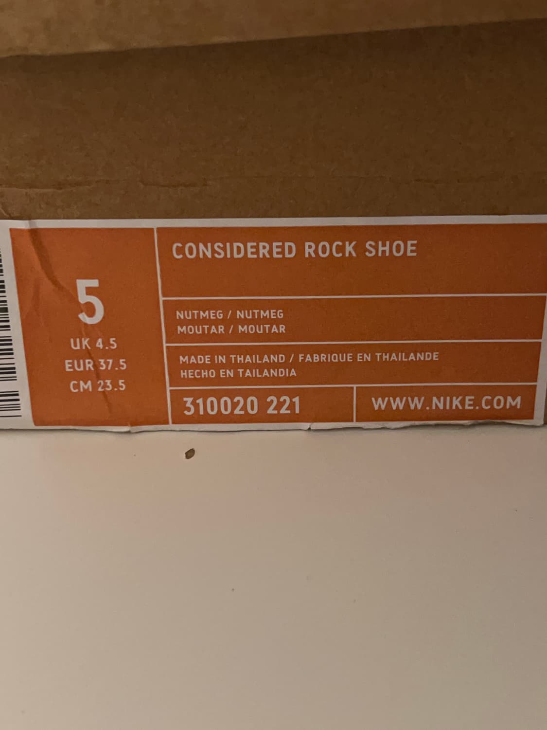 나이키 nike 빈티지 락슈즈 considered rock shoe 상품이미지6