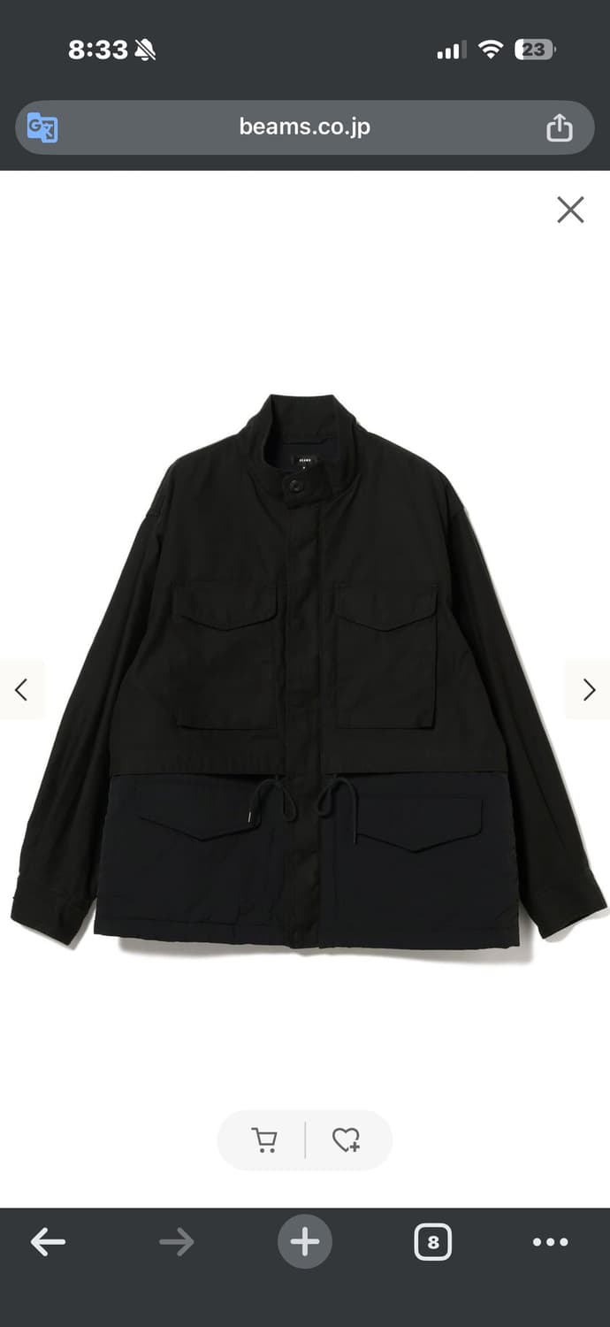 [L] 빔즈 와이드핏 백사틴 레이어드 M-65 블루종 상품이미지7