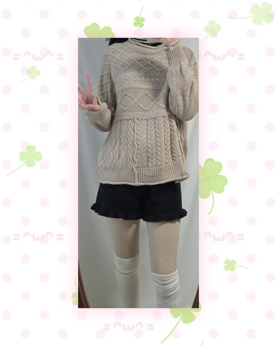 베이지 꽈배기 니트 상품이미지1