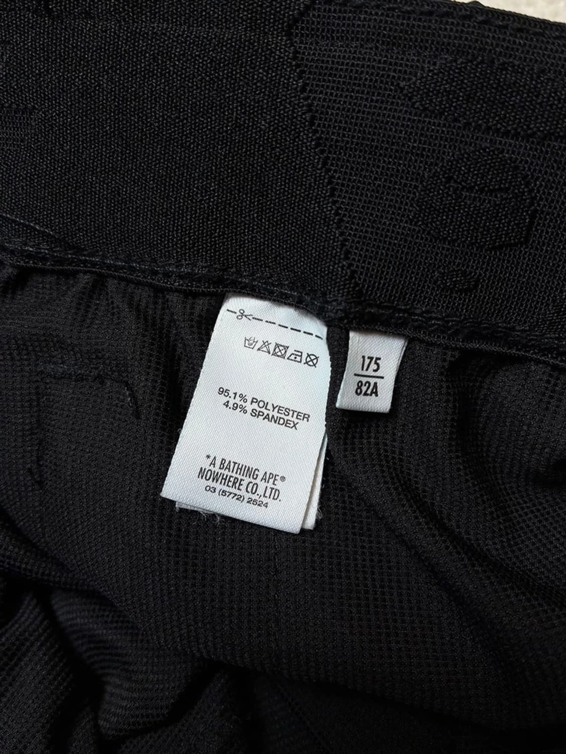 에이프 Aape 스포티 스트레이트 팬츠 PN6323    상품이미지10