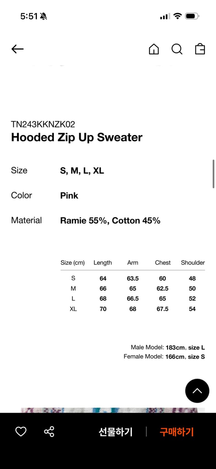 디스이즈네버댓 후드 집업 스웨터 M 상품이미지3