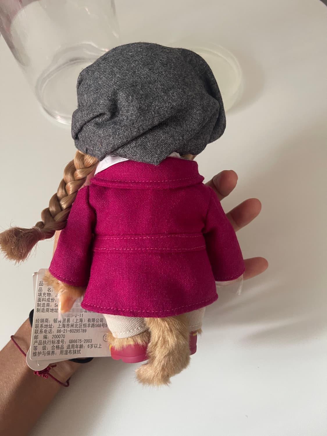 몬치치 인형 상품이미지2